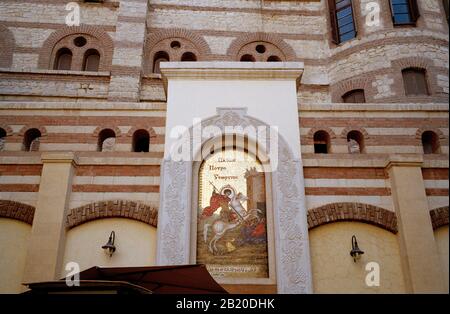 Reisefotografien - der heilige Georg und der Drache im koptischen Kairo in der Stadt Kairo in Ägypten im Nahen Osten Nordafrikas Stockfoto