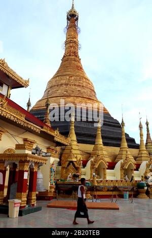 Kyaik Tan Lan Pagode, Mawlamyine Stockfoto