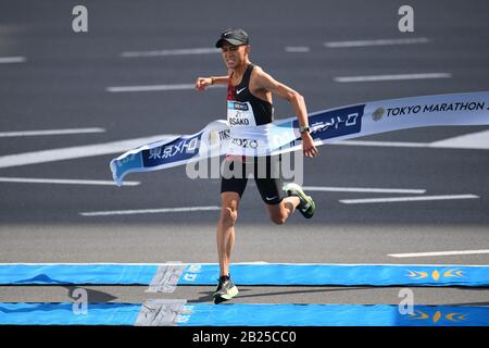 Tokio, Japan. Kredit: Matsuo. März 2020. Suguru Osako Marathon: Tokyo Marathon 2020 in Tokio, Japan. Gutschrift: Matsuo .K/AFLO SPORT/Alamy Live News Stockfoto