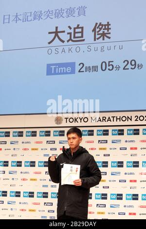 Tokio, Japan. März 2019. Suguru Osako (JPN) Marathon: Tokio Marathon 2019 Zielankunft am Bahnhof Tokio in Japan. Credit: AFLO SPORT/Alamy Live News Stockfoto
