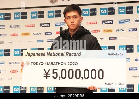 Tokio, Japan. März 2019. Suguru Osako (JPN) Marathon: Tokio Marathon 2019 Zielankunft am Bahnhof Tokio in Japan. Credit: AFLO SPORT/Alamy Live News Stockfoto