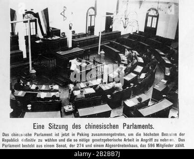 Blick in den Plenarsaal des chinesischen parlaments in Peking während einer Sitzung. Stockfoto