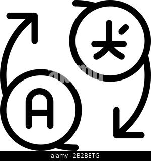 Pfeilsymbol Für Sprachübersetzung - Dünner Linienvektor Stock Vektor
