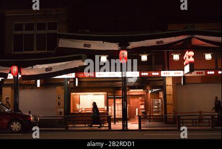 Gion District at Night, Kyoto, Japan Stockfoto