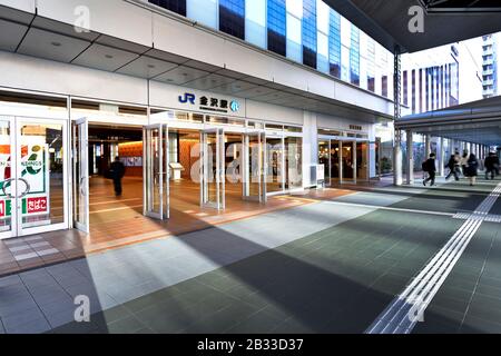 Kanazawa JR Bahnhof Japan Stockfoto
