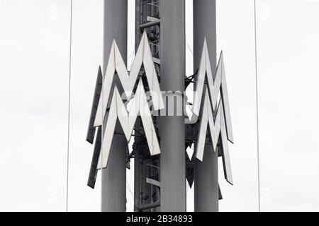 03-03-2020 Leipzig, Deutschland, Das Doppel-M, das Logo der Leipziger Messe. Es bedeutet Mustermesse (Mustermesse) Stockfoto