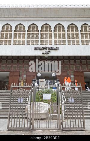 Kowloon, Hong Kong - 23. April 2017: Moschee und Islamische Zentrum an der Nathan Road in Kowloon, Hong Kong. Stockfoto