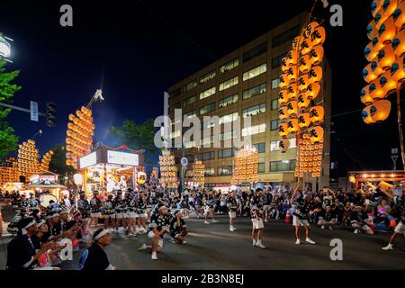 Akita Kanto Laternenfest, Präfektur Akita, Tohoku, Honshu, Japan, Asien Stockfoto