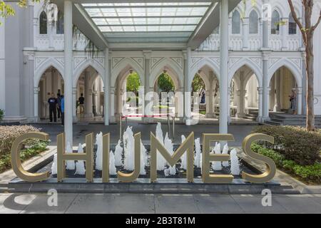 Singapur, Chijmes Halle Stockfoto