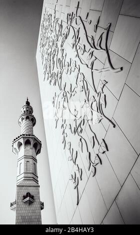 Ein Foto vom 26. Mai 2010 zeigt einen Blick von den Exteriar-Dekorationen und dem Minarett der Scheich Zayed Grand Moschee in der tihe VAE-Hauptstadt Abu Dhabi Stockfoto