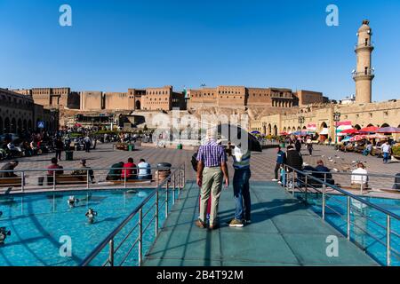 Shar Park in Erbil Stockfoto