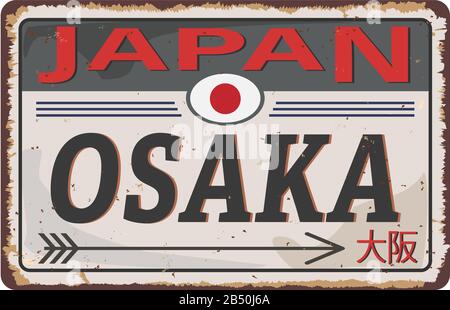 City in Japan Retro Zinn Zeichen Retro Vektor Illustration Stock Vektor