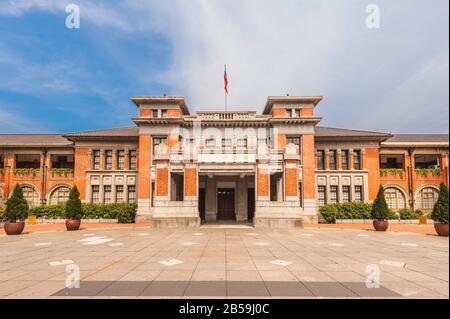 Hsinchu Stadtverwaltung Halle in Taiwan Stockfoto