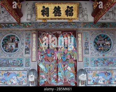 Toi Shan Wui Kwun Chinese Clan Temple in der King Street in George Town Stockfoto