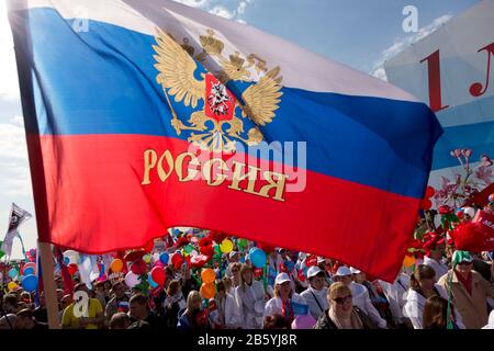 Moskau, Russland. Mai 2014. Die Teilnehmer der Labour-Union haben sich dem Tag der Internationalen Solidarität Der Arbeiter und dem Frühlings- und Arbeitstag auf dem Roten Platz in Moskau, Russland, gewidmet Stockfoto