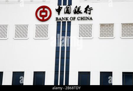 Bank of China Gebäude im CBD von Singapur und besteht aus zwei Gebäuden in den Jahren 1954 und 2000 gebaut. Er ist 168 m hoch. Stockfoto