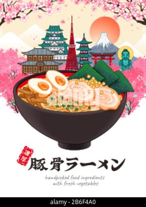 Köstliches Plakat mit Mandelblüten und Kirschblüten im ukiyo-e-Stil, herzhafte Nudeln aus Schweinebrot, geschrieben in Japan Kanji tex Stock Vektor