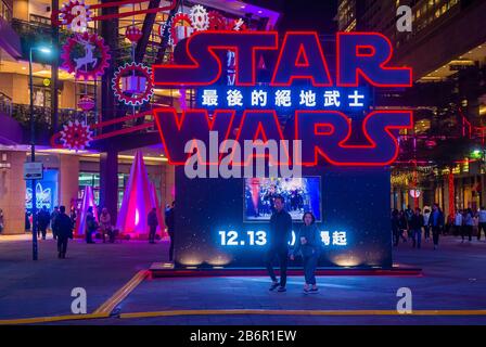 Display für den Film Star Wars in Taipei Taiwan Stockfoto