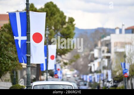 11. März 2020: Die Probe der olympischen Flammenbeleuchtung für die Olympischen Spiele 2020 in Tokio im Antiken Olympia, Griechenland. Gutschrift: Matsuo.K/AFLO SPORT/Alamy Live News Stockfoto