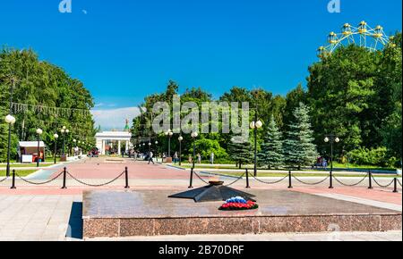 Ewige Flamme im Central Park von Yoshkar-Ola, Russland Stockfoto