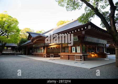 Nagoya, JAPAN - 16. April 2016: Atsuta-jingu (Atsuta-Schrein) in Nagoya, Japan Stockfoto