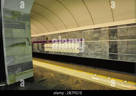 U-Bahn-Stationen in St. Petersburg, Russland Stockfoto