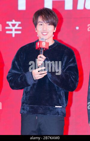 Der taiwanesische Schauspieler, Model und Sänger Jerry Yan besucht Xin Youzhi, eine Veranstaltung der Marke Promotonal in Guangzhou, der südchinesischen Provinz Guangdong, am 8. Januar 2 Stockfoto