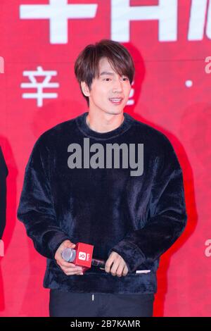 Der taiwanesische Schauspieler, Model und Sänger Jerry Yan besucht Xin Youzhi, eine Veranstaltung der Marke Promotonal in Guangzhou, der südchinesischen Provinz Guangdong, am 8. Januar 2 Stockfoto