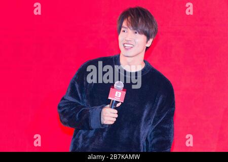 Der taiwanesische Schauspieler, Model und Sänger Jerry Yan besucht Xin Youzhi, eine Veranstaltung der Marke Promotonal in Guangzhou, der südchinesischen Provinz Guangdong, am 8. Januar 2 Stockfoto