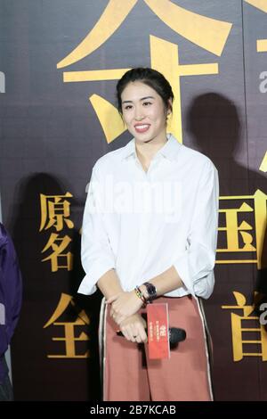 Volleyballspieler Bai lang besucht die Premiere von "Leap", einem chinesischen biografischen Film der chinesischen Volleyballnationalmannschaft der Frauen in Peking, China, 19 Stockfoto