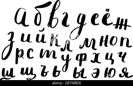 Kyrillisches Alphabet. Vektor-handgezeichnetes Alphabet isoliert auf weißem Hintergrund. Buchstaben umranden in schwarzer Farbe. Stock Vektor