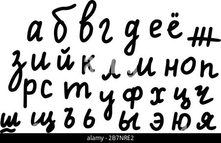 Kyrillisches Alphabet. Vektor-handgezeichnetes Alphabet isoliert auf weißem Hintergrund. Buchstaben umranden in schwarzer Farbe. Stock Vektor