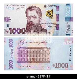 Zwei Seiten von 1000 ukrainischen Hrywnja, neue Banknote 2019 Stockfoto