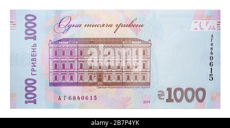 Rückseite von 1000 ukrainischen Hryvnia, neue Banknote 2019 Stockfoto