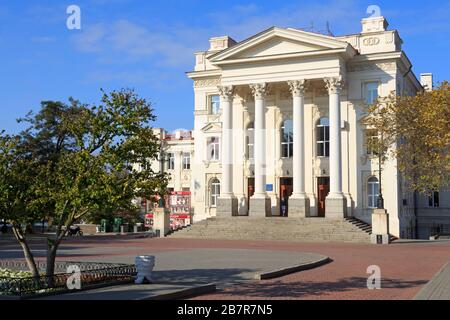 Lunacharsky Drama Theater, Sewastopol, Krim, Ukraine, Osteuropa Stockfoto