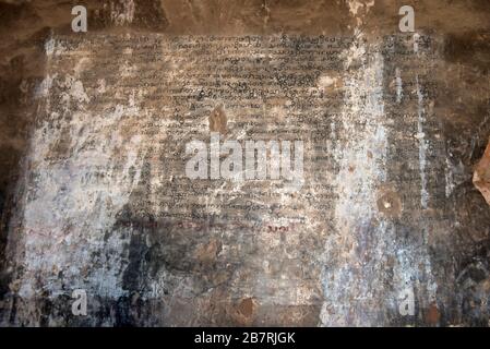 Myanmar: Bagan - Patho-hta-mya- Hpaya circa. Inschrift an der linken Wand der Haupthalle. Frühe 11.. Jahrhundert A.D. Stockfoto