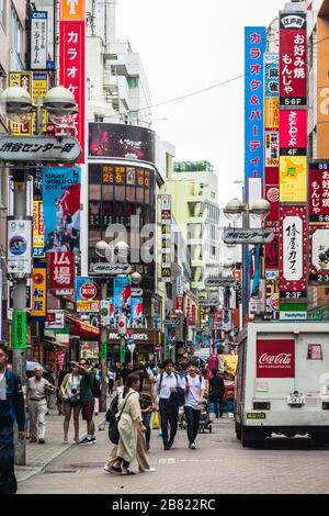 Tokio, Japan, Asien - 25. August 2019: Straße in Shibuya Ward Stockfoto