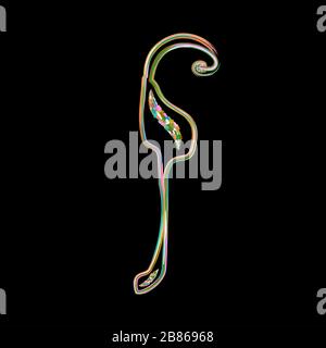 Kalligraphie, hebräisches Alphabet. Dekorative Schrift Gold. Buchstaben Hand zieht Gold. Mehrfarbig. Vektordarstellung auf isoliertem Hintergrund. Stock Vektor