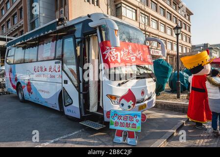 Blutspendebus im chinesischen Xicheng-Bezirk Peking Stockfoto