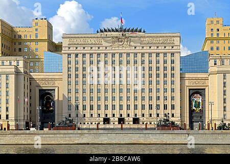 Verteidigungsministerium der Russischen Föderation im Distrikt Khamovniki. Moskau Stockfoto