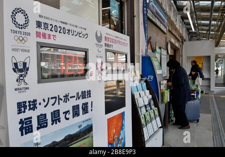 Minamisoma, Japan. März 2020. Eine Countdown-Uhr für die Olympischen Spiele in Tokio ist am Samstag, 21. März 2020, auf der Station Haranomachi in Minamisoma, Präfektur Fukushima-Japan zu sehen. Ein Teil des olympischen Baseball- und Softballs wird in Fukushima ausgetragen. Foto von Keizo Mori/UPI Credit: UPI/Alamy Live News Stockfoto