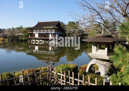 Kyoto Japan - 30. November 2013 - Teehaus in Heian-Jingu Stockfoto