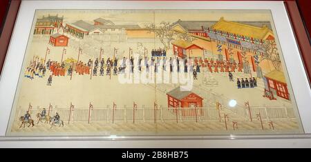 Große Kaiserhochzeit des Guangxu-Imperators, Bd. 7, Blatt 5, in Phönix palanquin, von Qing Kuan, c., in den Palast eindringen Farbe und Farbe auf Seide Stockfoto