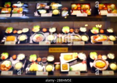 Verschwommener Hintergrund der japanischen Speisekarte vor dem Restaurant japanisch Stockfoto