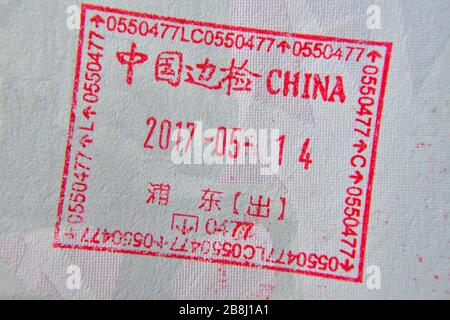 Chinesischer Stempel auf dem Pass Stockfoto