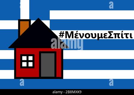 Stay Home Coronavirus Kampagne Icon Konzept mit griechischem Hashtag. Isolationsdarstellung zur Verhinderung der COVID-19-Ausbreitung mit Hausbild und Hellenic Flag. Stockfoto