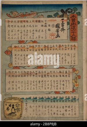 Geliefert. 69 Stationen des Tokaido-Itschiyou Sai Koruin Yoshi. Livre. "69 Stationen du Tokaido". Encre et couleurs sur Papier. XVIII-XIXème siècle. Japon. Paris, musée Cernuschi. Stockfoto