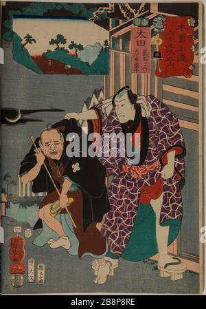 Geliefert. 69 Stationen des Tokaido-Itschiyou Sai Koruin Yoshi. Livre. "69 Stationen du Tokaido". Encre et couleurs sur Papier. XVIII-XIXème siècle. Japon. Paris, musée Cernuschi. Stockfoto