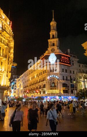 Nacht Blick auf East Nanjing Road, Shanghai, China Stockfoto