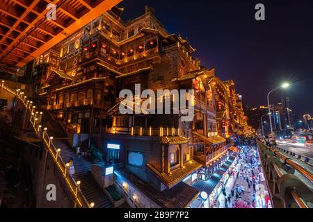 Hongya Cave, Höhle in Chongqing Stockfoto